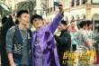 《卧底巨星》曝先导预告 陈奕迅李荣浩“抢女人”