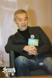 《相爱相亲》见面会 吴彦姝聊台词：张艾嘉不让说