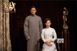 《密戰(zhàn)》曝老照片版海報 郭富城趙麗穎拍結(jié)婚照
