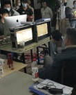纹身：西部纵横