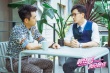 《前任3》曝预告 韩庚郑恺花样放飞打响前任PK战