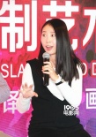 再吐槽