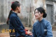 《烽火芳菲》終極預(yù)告海報(bào) 生死絕戀演繹抗戰(zhàn)真情