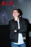《暴走刑警》首映口碑燃爆 光榮系列打造中國(guó)英雄