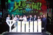 高晓攀谈处女作PK大鹏沈腾:票房非唯一评判标准