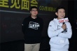《兄弟別鬧》預售領(lǐng)跑 高曉攀有求必應花式寵粉