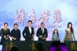 刘亦菲《烽火芳菲》扮寡妇 被严屹宽赞演技自然