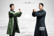 《功守道》甄子丹:守初心,以武學(xué)之水,潤觀眾之念