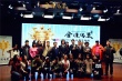 《金珠玛米》上海南京路演 