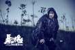 《暴雪將至》曝