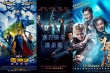 “雷神3”破6億 內(nèi)地票房提前55天超2016年總和