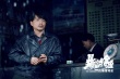 段奕宏《暴雪将至》预定年度最佳 新剧照曝造型