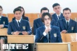 大数据世界危险蛰伏 《推理笔记》终极预告升级