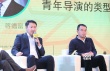 青年导演类型化道路的喜与忧：好环境与新难题