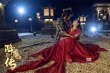 《降魔傳》曝主題曲MV 鄭愷張雨綺輪回愛(ài)恨糾纏