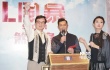 《反贪风暴3》杀青设宴 第四部续集已经开始筹备