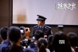 《城市之光》曝李健主题曲 邓超坦言入戏长期失眠