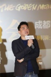 《降魔传》爆笑热映中 谢依霖谈拍爱情片被虐翻