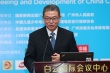 業(yè)內(nèi)大咖談兒童電影新機(jī)遇 曝宮崎駿鎖定中國市場(chǎng)