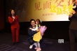 《這就是命》路演 王迅慶生梁超遇“光頭”專場