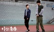 《炸裂青春》发终极海报 另类运动大片荷尔蒙炸裂
