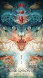 陳凱歌現(xiàn)身回顧展 談《妖貓傳》稱張雨綺聲音獨(dú)特