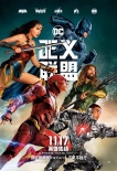 北美票房:《寻梦环游记》登顶 小范围点映创纪录