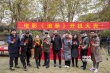電影《追拳》開機 FIRST影展新銳導演樸成鎮(zhèn)執(zhí)導