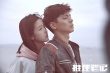 《推理筆記》今日上映 