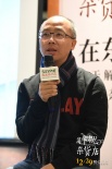 《解忧杂货店》遇上东北绕口令 