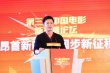 电影新力量：新导演李晨畅聊军事题材电影工业化
