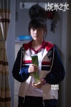 《心理罪》曝新剧照 14岁金马最佳女配文淇飙演技