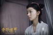《奇门遁甲》发布泼墨风艺术海报 渲染玄学色彩