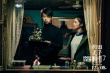 《假如王子睡着了》12.8上映 陈柏霖