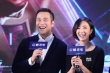 張孝全拍《巨額》