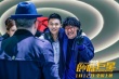 《卧底巨星》改1.12 陈奕迅李荣浩甩偶像包袱扮丑