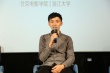 西溪影人会办展映论坛 青年影人坚持原创匠心筑梦
