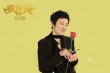 《妖鈴鈴》曝推廣曲 吳君如、Papi與熊梓淇尬舞