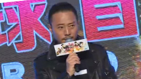 《追捕》首映禮