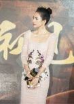 章子怡《无问西东》好戏终“诞生” 定档1月12日