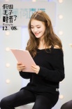 《假如王子睡着了》预告 陈柏霖林允上演乌龙爱情