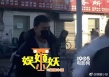 何潔赫子銘離婚案正式開庭 何潔素顏現(xiàn)身面容憔悴