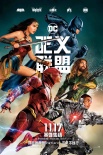 内地票房:《帕丁顿熊2》破亿《寻梦》势头不减
