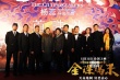 《金珠玛米》不惧《冈仁波齐》：西藏不止朝圣