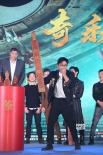 大鵬《奇門遁甲》亮點多 為電影貢獻(xiàn)多個