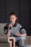 《奇门遁甲》有大惊喜 倪妮扮丑开打