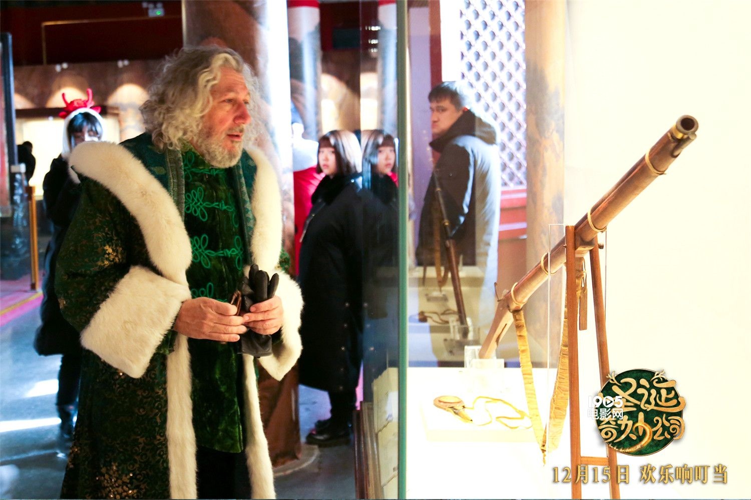 游故宫尝冰糖葫芦 《圣诞奇妙公司》导演派发礼物