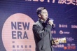 路陽獲新浪潮“最佳導(dǎo)演” 精益求精受行業(yè)贊譽(yù)