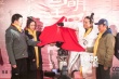 《大明皇妃》開(kāi)機(jī) 朱亞文再牽湯唯共譜明朝傳奇