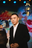 黃軒染谷將太解密《妖貓傳》 陳凱歌談電影信仰